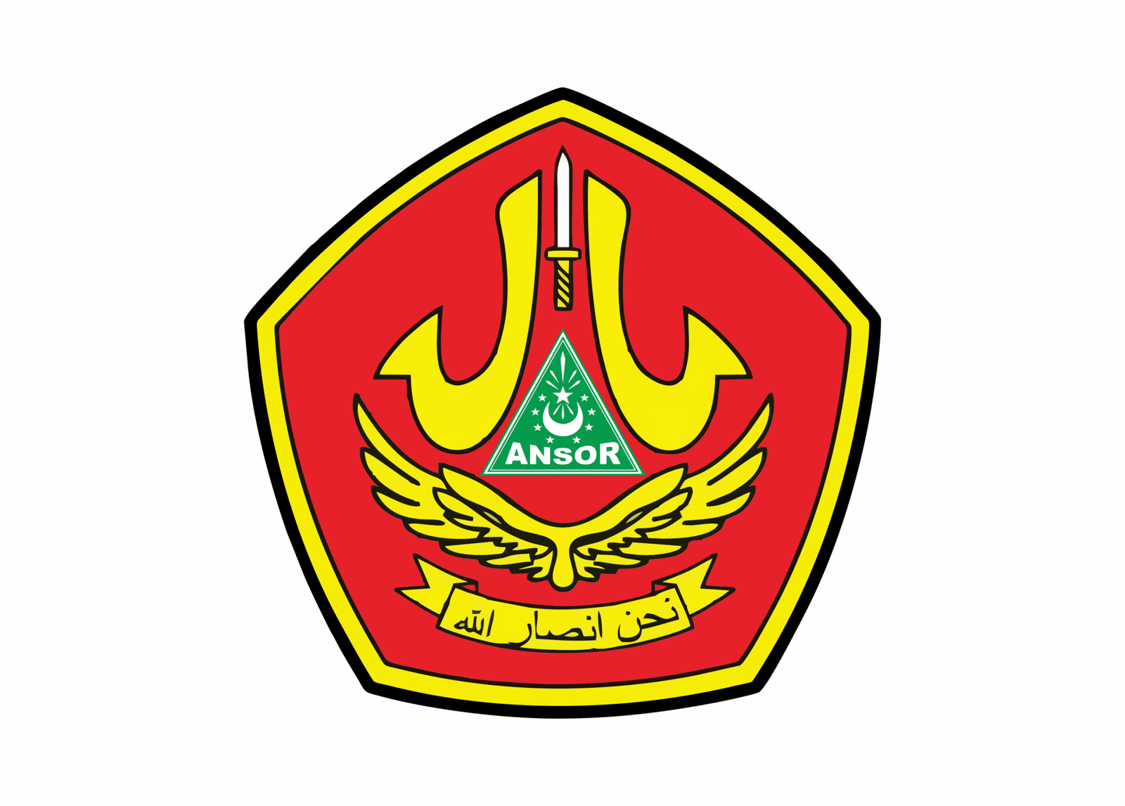 Logo Banser