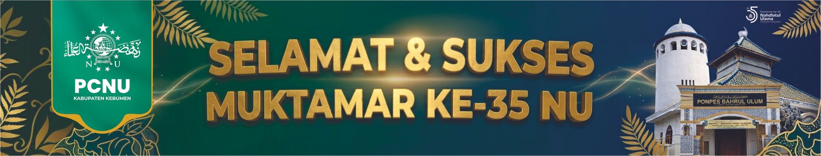 Muktamar NU