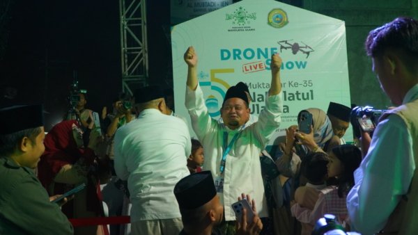 Muktamar NU