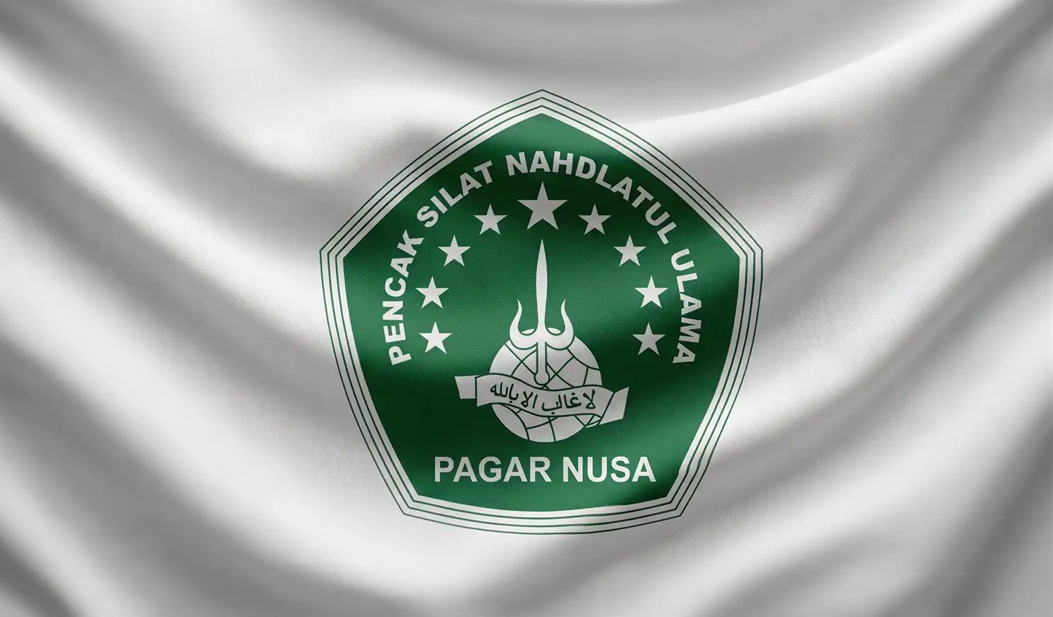 Pagar Nusa